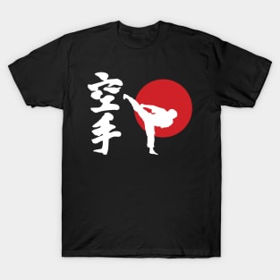 karate T-Shirt